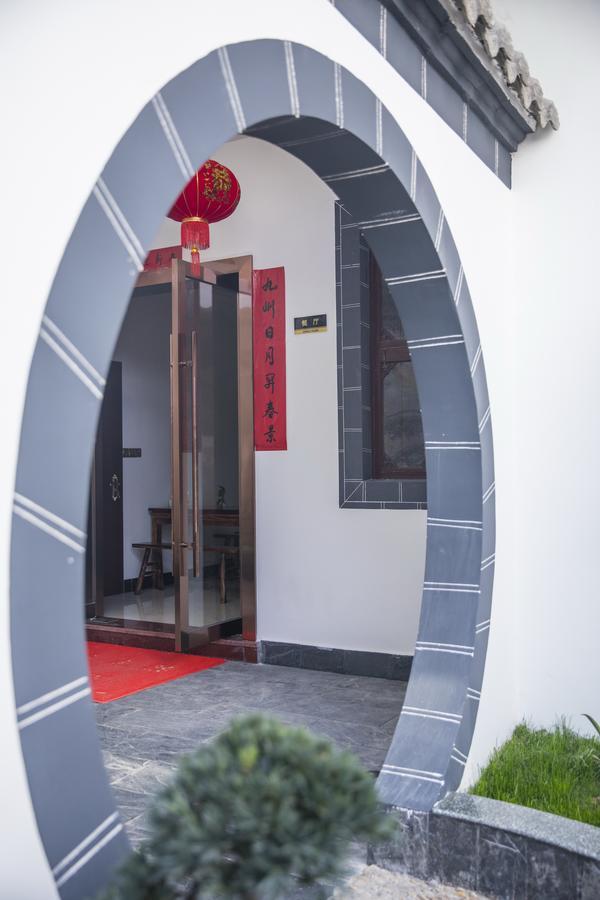 Huangshan North Station Huiting Boutique Hostel Shangchanglin Bagian luar foto