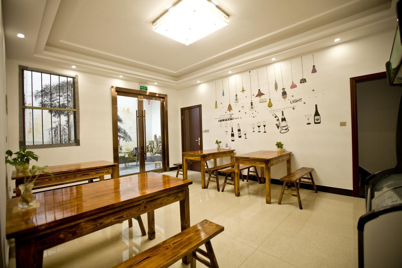 Huangshan North Station Huiting Boutique Hostel Shangchanglin Bagian luar foto