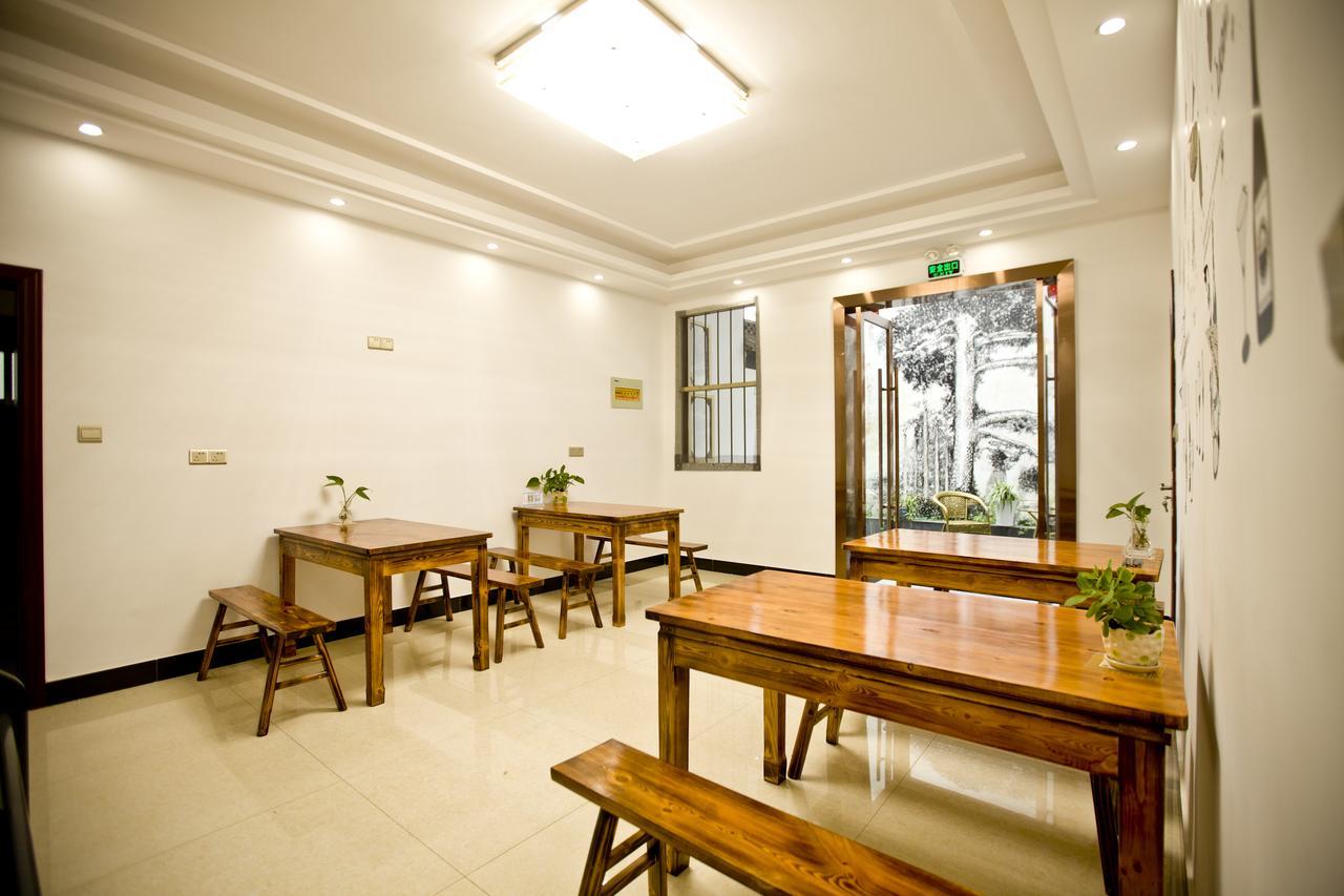 Huangshan North Station Huiting Boutique Hostel Shangchanglin Bagian luar foto